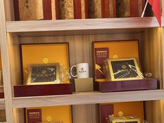 -宫品海参专卖店(静安大宁店)