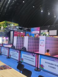 -失重星球乐园·蹦床馆(欢乐谷店)