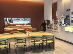 -blend (大运天地店)