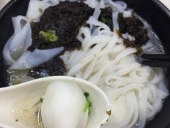 紫菜墨鱼丸粉-文辉墨鱼丸大王(铜锣湾渣甸街总店)