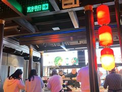 -川西坝子火锅(清江东路3.0直营店)