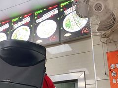 -舒记粉店(七星路店)