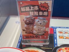 -克茗冰室(光明N次方公园店)