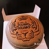 虎年新春限定,必须安排上的KUMO KUMO黑芝麻麻薯🍰!