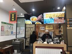 -百年老字号·观振兴蟹黄面·三虾面·苏式面(观前街富仁坊巷店)