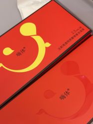 -深圳阳光医疗美容