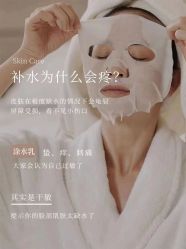 -艾尚妮·美容美体SPA