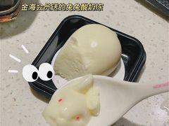 -海底捞火锅(龙岗星河COCO Park店)