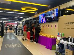 -宝体健身会(宝安体育馆店)