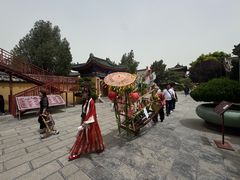 -开封府