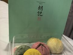 -南宋胡记(杭州河坊街店)