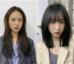 -型色沙龙