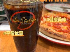 -Tube station站点比萨(王府井百货店)