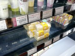 -苹果花园(龙漕路店)