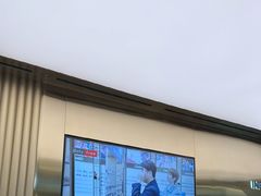 -新罗免税店(济州店)