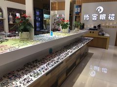 -博客眼镜(大学城店)