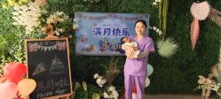 -贝安心月子中心(昌平店)