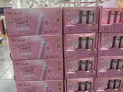 -山姆会员商店(西溪店)