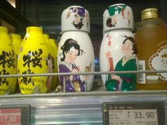 -七鲜超市(通州ONE店)