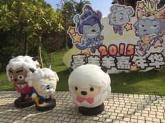 iphone_upload_pic-凤岭儿童公园
