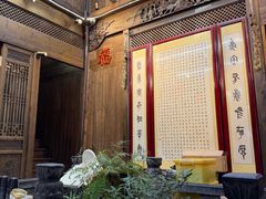 -缘来聚·徽菜名店(黄山宏村店)
