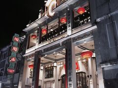 -广州西关永庆坊旅游区