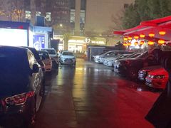 -香山湖渔家大院