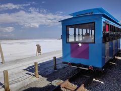 -青海茶卡盐湖文化旅游发展股份有限公司