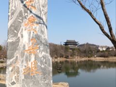 -南山风景名胜区