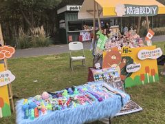 -嘉北郊野公园