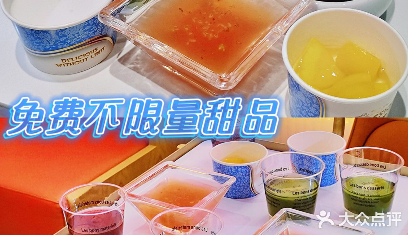 串一火锅•S臻选店||品控再升级  印象更加分