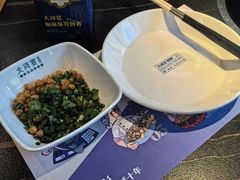 -大河宴·椒麻鱼火锅(北京路中和美食街店)