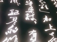 -洪氏嗨捞·广东猪肚鸡·椰子鸡火锅(西咸万象城店)