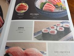 -松子料理(华威桥店)