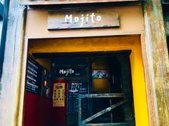 门面-么哈MOJAR(北京五道口店)