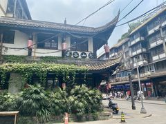 -名善山珍·野生菌汤锅(文殊院店)
