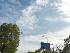 -苏州国际教育园