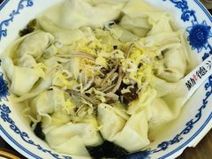 -勤德兴(湖滨路店)