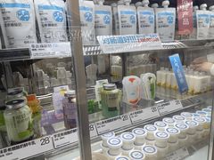 -白色日记·手作酸奶(麦凯乐店)