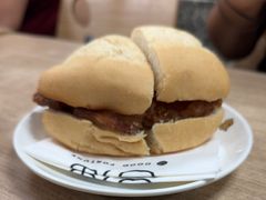 澳门猪扒包-百福麵家(新馬路店)