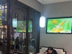 -德克士(前门店)