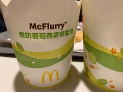 -麦当劳(世界城广场店)