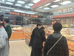 -罗森尼娜(德思勤店)