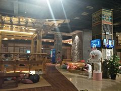 -汤森悠生活文化汤(江宁万达店)