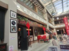 -天毓山庄·餐厅