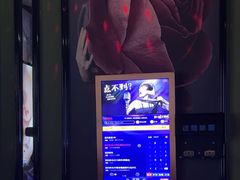 -欢乐迪KTV(南坪上海城店)