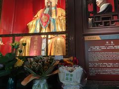 -成都武侯祠博物馆