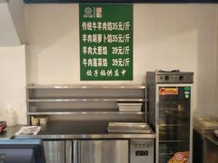 -百年认一力 太原老字号 (桥头街店)