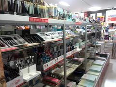 中性笔钢笔圆珠笔-晨光文具(嘉定新城专营店)