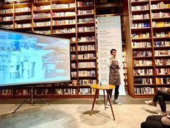 -阅·潮Readzone(珠海华发商都店)